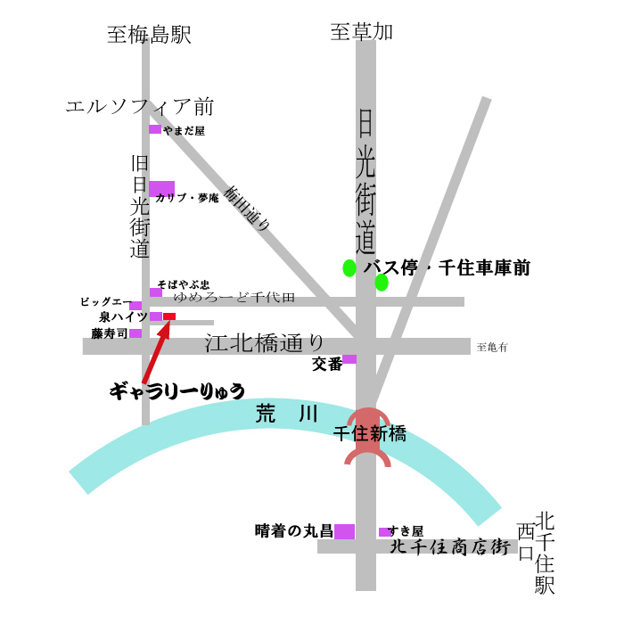 ギャラリーりゅうの地図